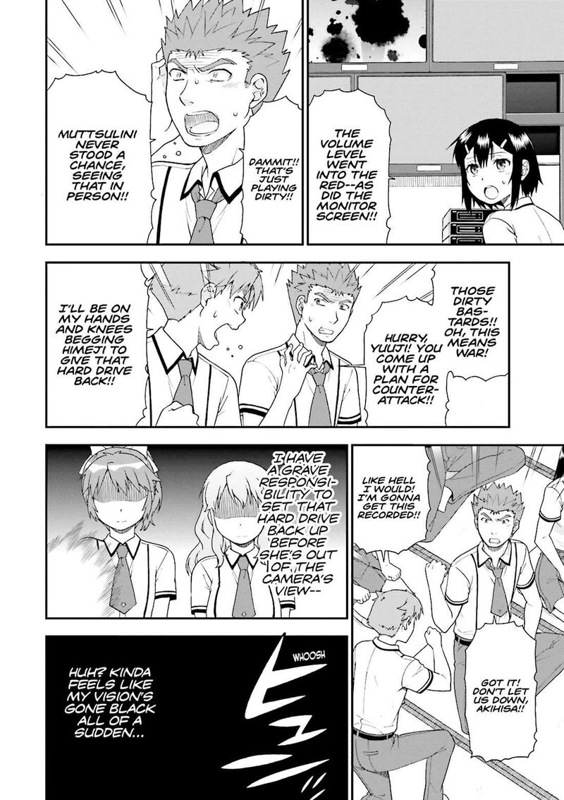 Baka To Test To Shoukanjuu 67 8