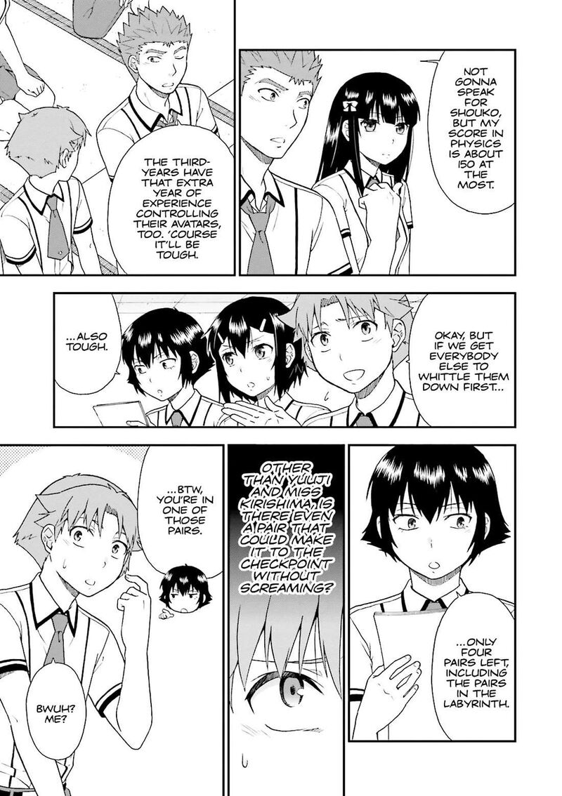 Baka To Test To Shoukanjuu 69 15