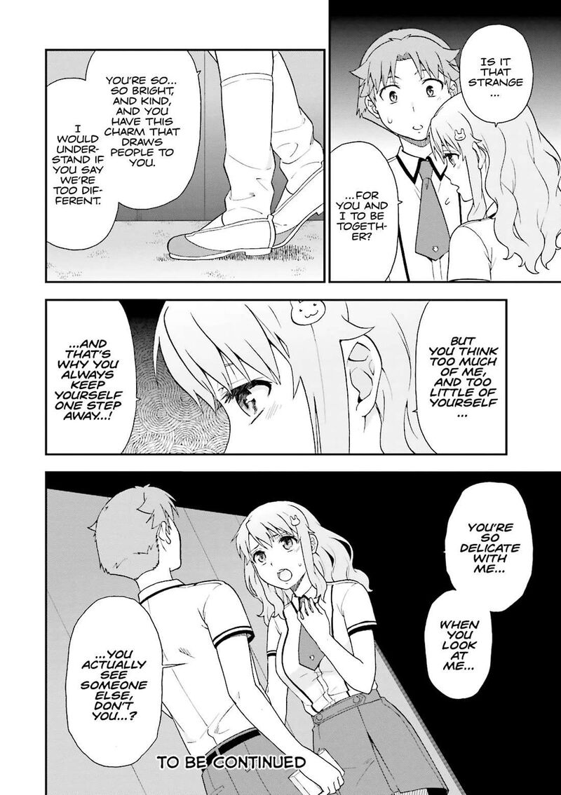 Baka To Test To Shoukanjuu 69 30