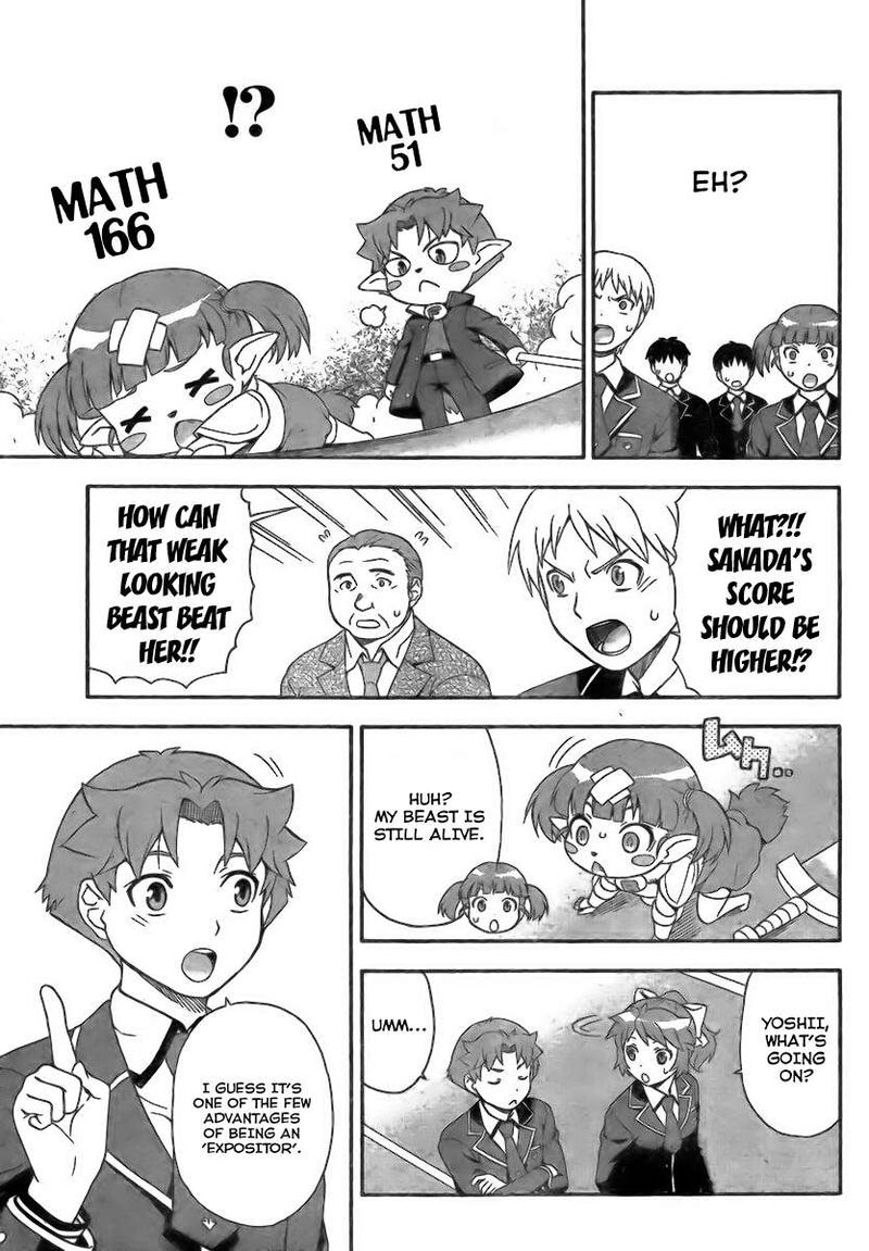 Baka To Test To Shoukanjuu 7 17