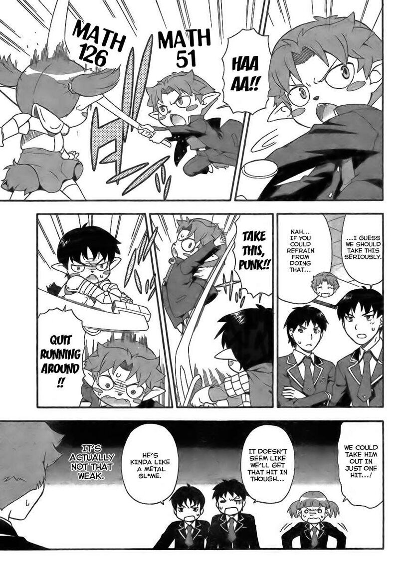 Baka To Test To Shoukanjuu 7 19