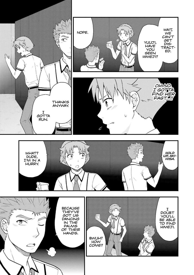 Baka To Test To Shoukanjuu 70 15