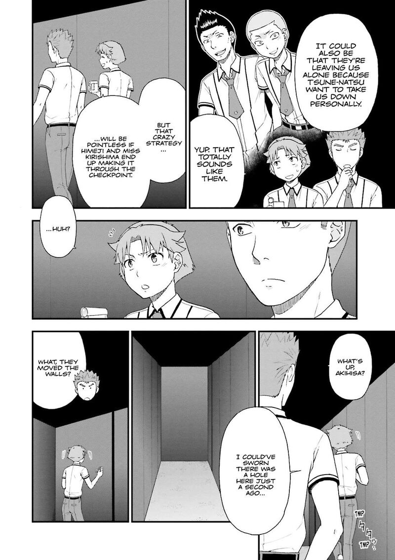 Baka To Test To Shoukanjuu 71 6