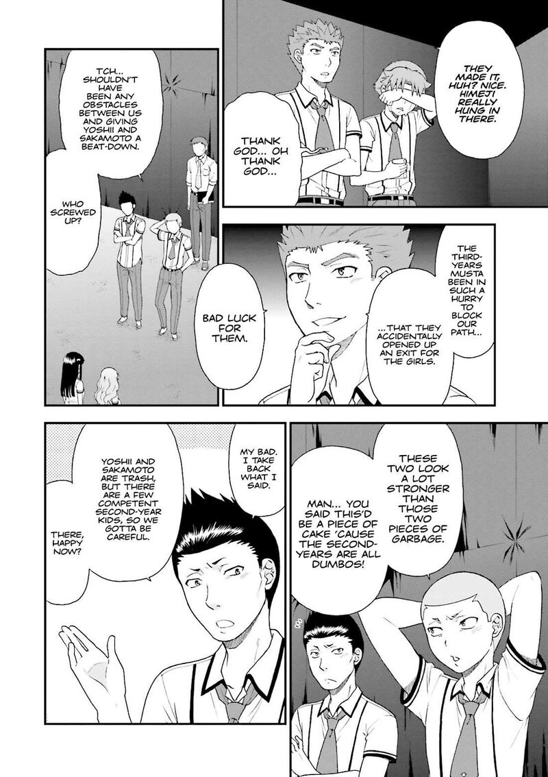 Baka To Test To Shoukanjuu 71 8