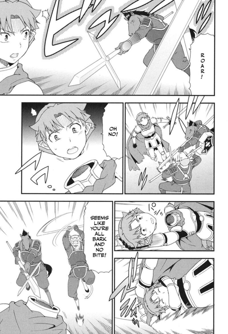 Baka To Test To Shoukanjuu 72 10