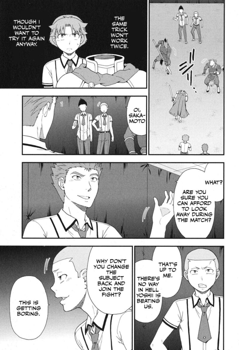 Baka To Test To Shoukanjuu 72 12