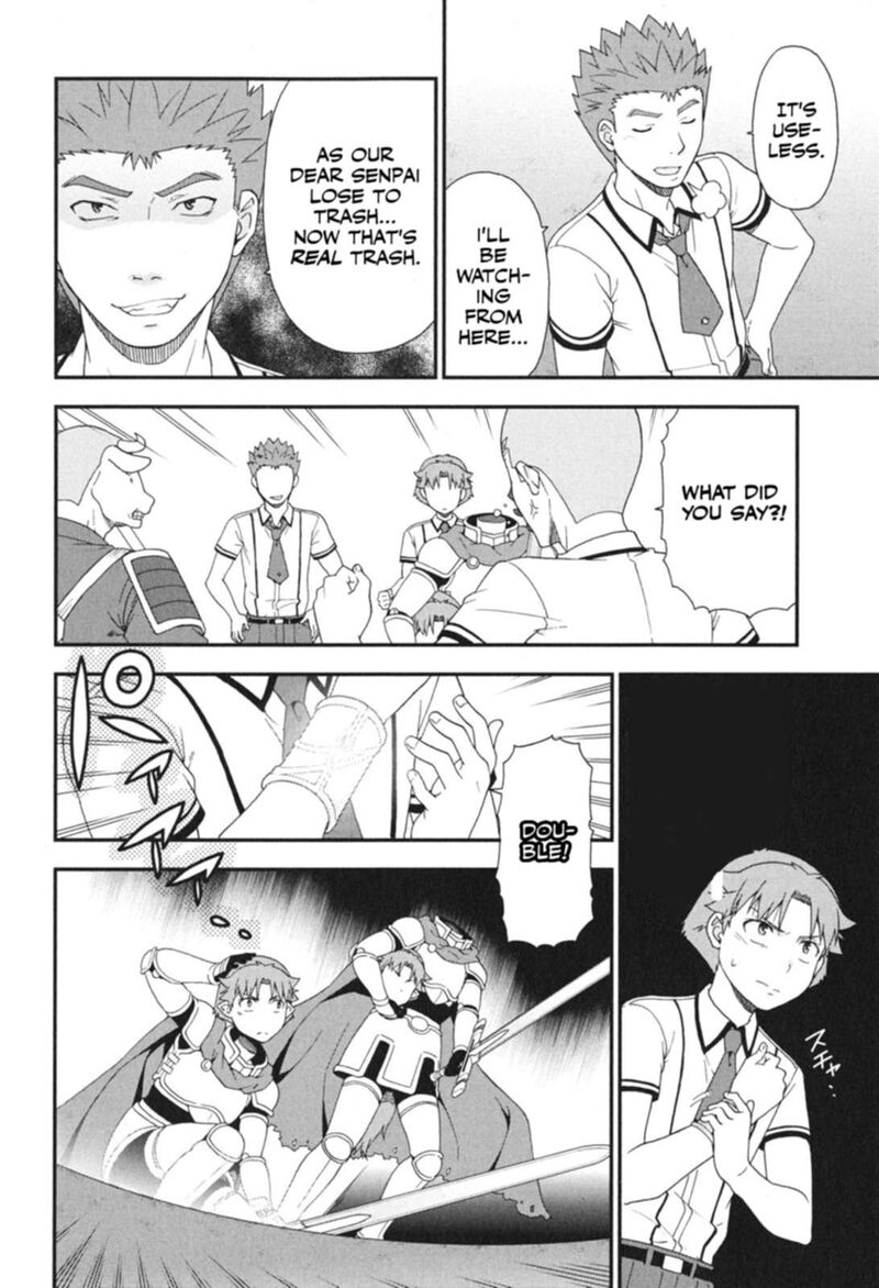 Baka To Test To Shoukanjuu 72 13