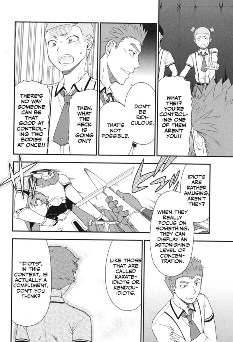 Baka To Test To Shoukanjuu 72 21