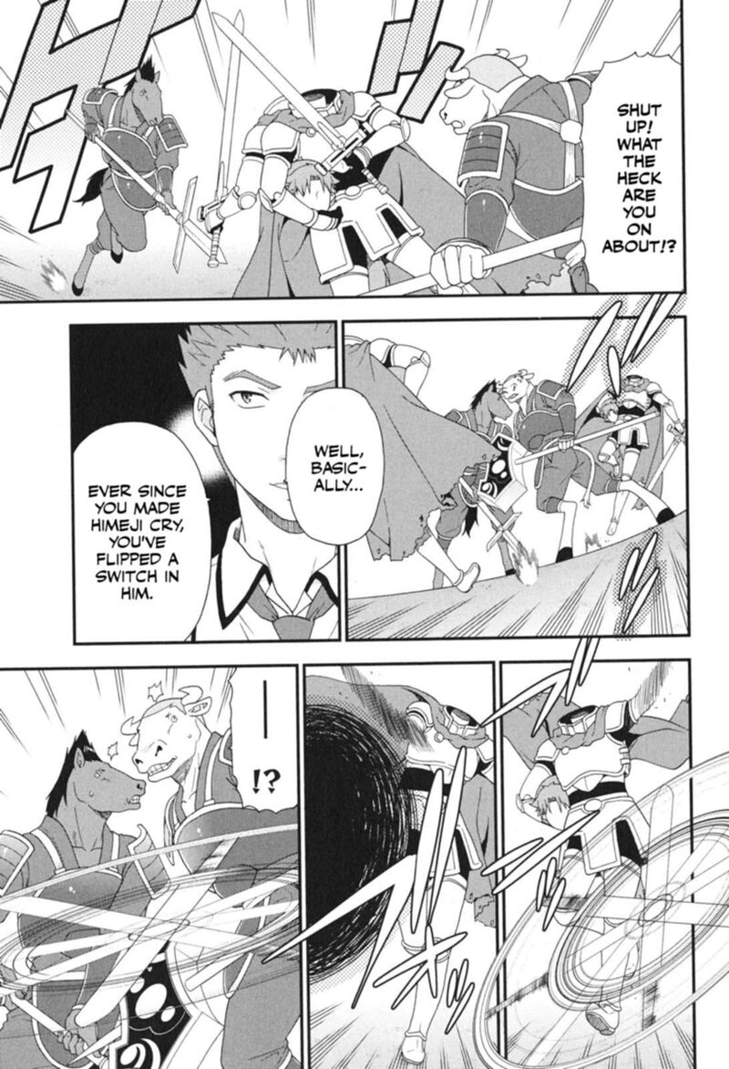 Baka To Test To Shoukanjuu 72 22