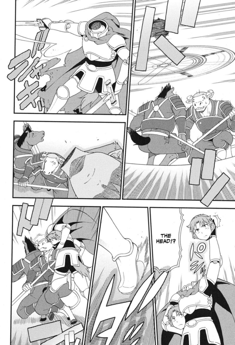 Baka To Test To Shoukanjuu 72 23