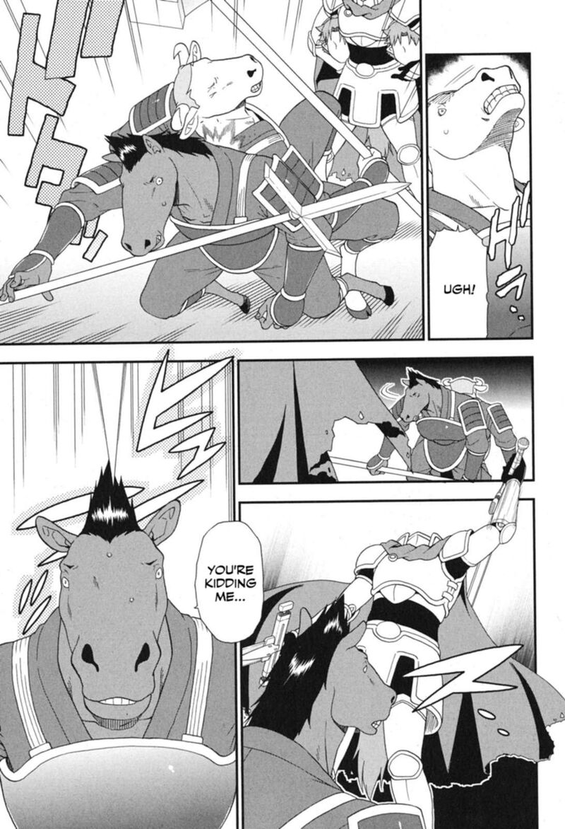 Baka To Test To Shoukanjuu 72 24