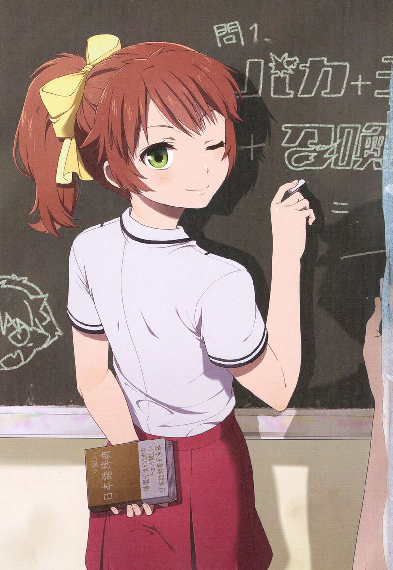 Baka To Test To Shoukanjuu 72 6