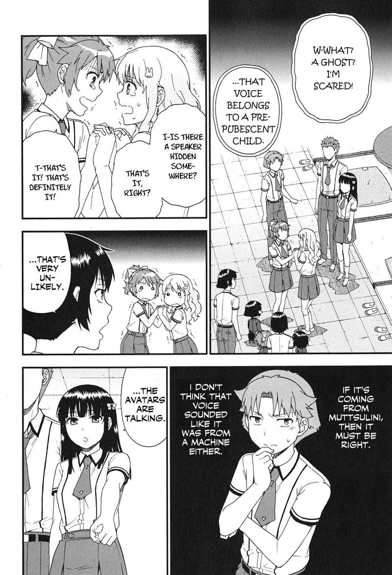 Baka To Test To Shoukanjuu 74 16