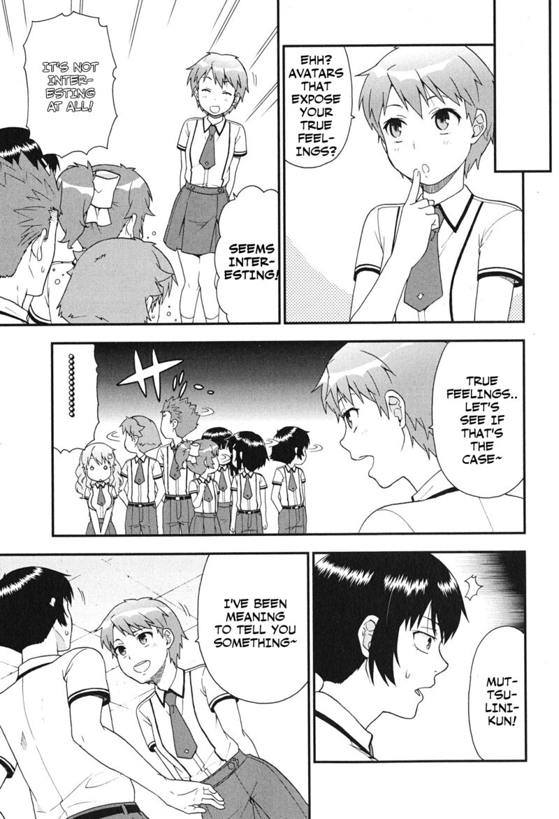 Baka To Test To Shoukanjuu 75 15