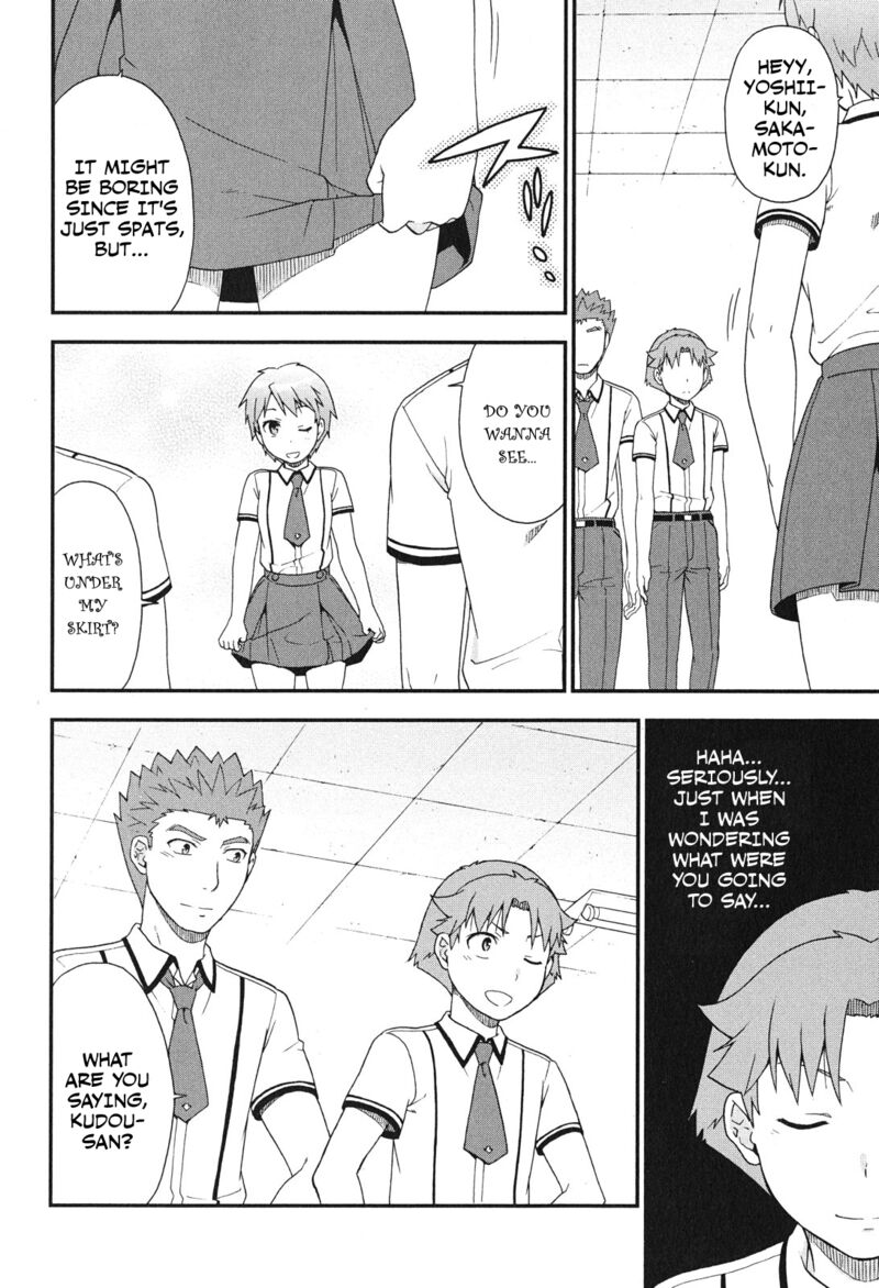 Baka To Test To Shoukanjuu 75 18