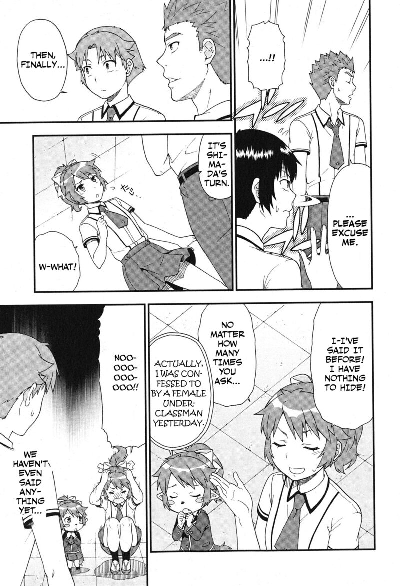 Baka To Test To Shoukanjuu 75 9