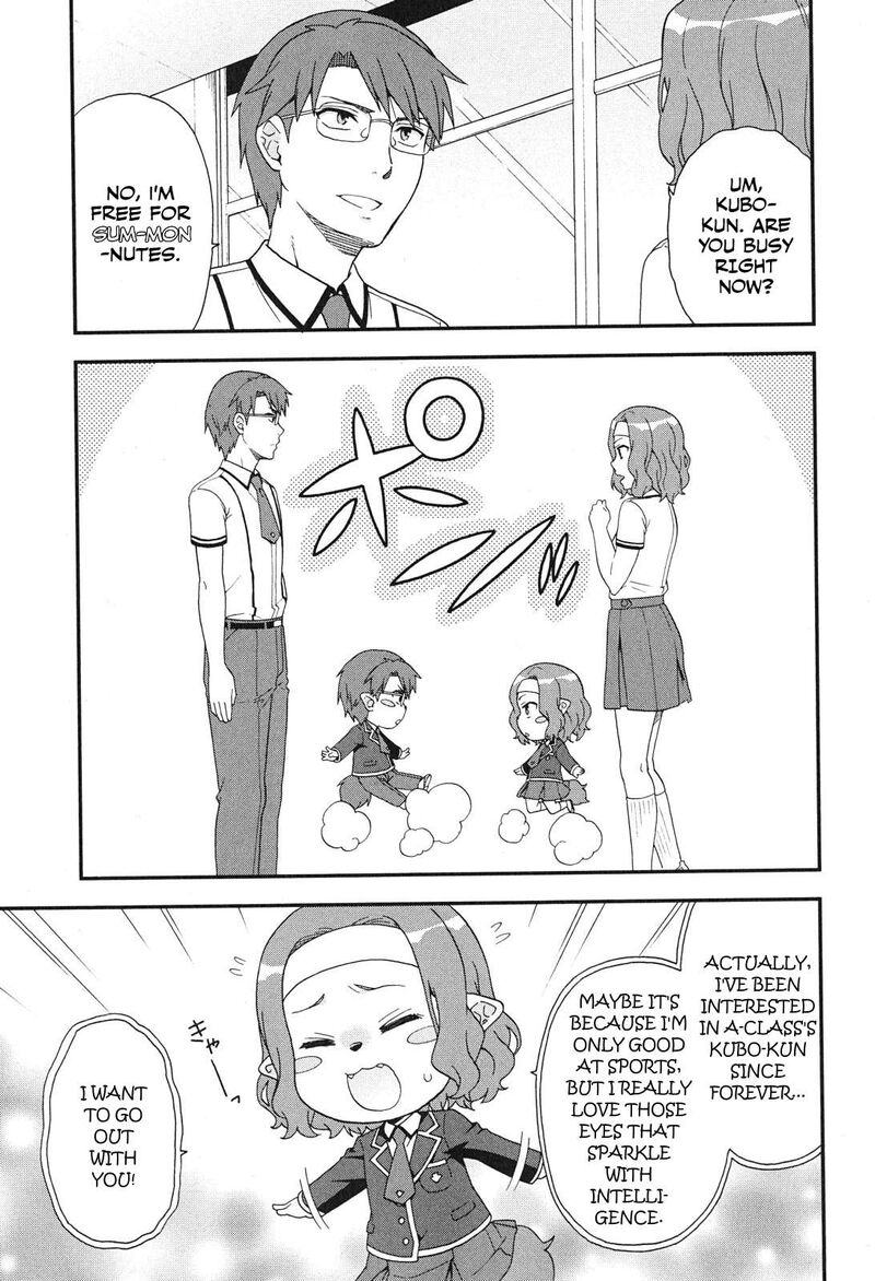 Baka To Test To Shoukanjuu 76 19