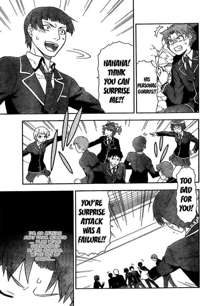 Baka To Test To Shoukanjuu 8 29