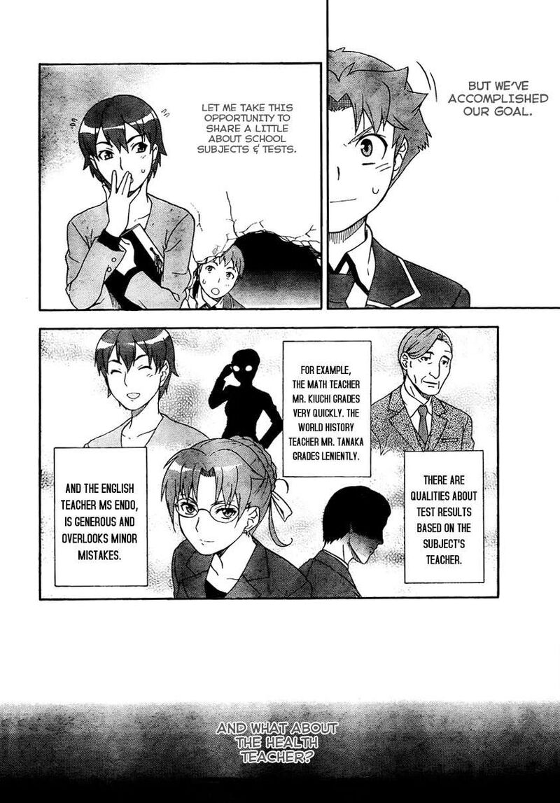 Baka To Test To Shoukanjuu 8 30