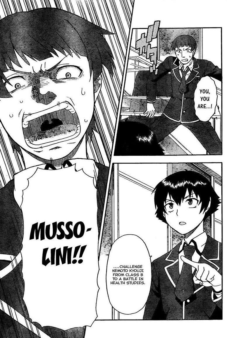 Baka To Test To Shoukanjuu 8 33