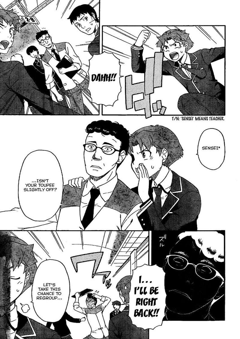 Baka To Test To Shoukanjuu 8 6