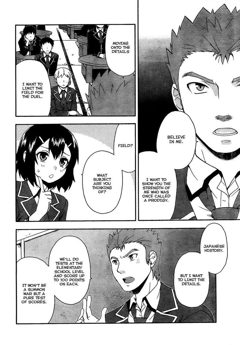 Baka To Test To Shoukanjuu 9 19