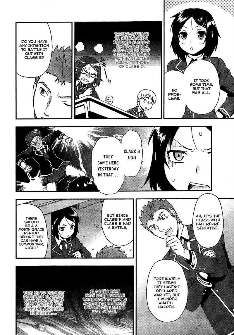 Baka To Test To Shoukanjuu 9 27