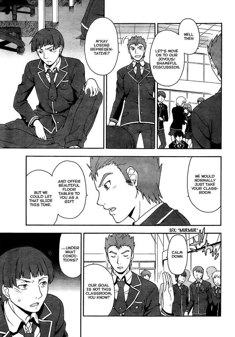 Baka To Test To Shoukanjuu 9 4