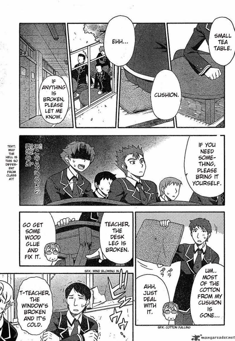 Baka To Test To Shoukanjyuu 1 10
