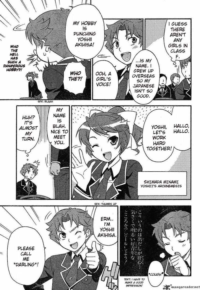 Baka To Test To Shoukanjyuu 1 13