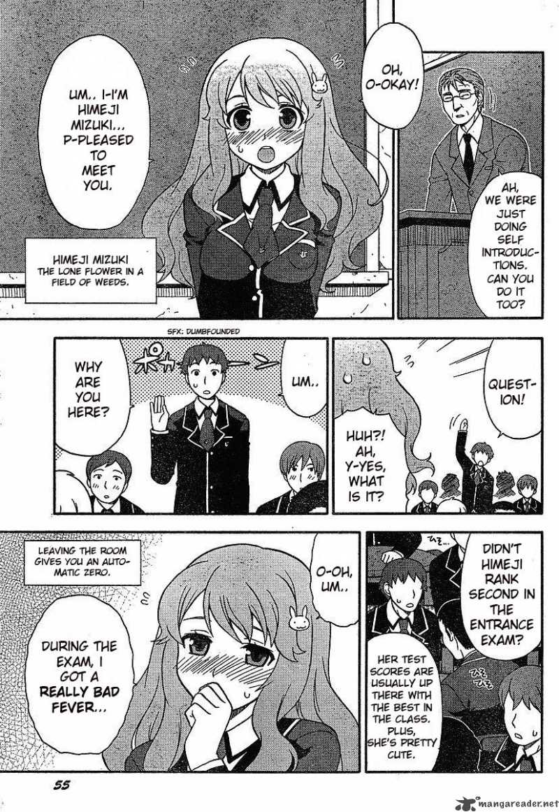 Baka To Test To Shoukanjyuu 1 15