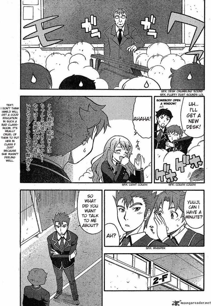 Baka To Test To Shoukanjyuu 1 19