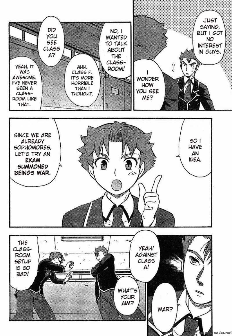 Baka To Test To Shoukanjyuu 1 20