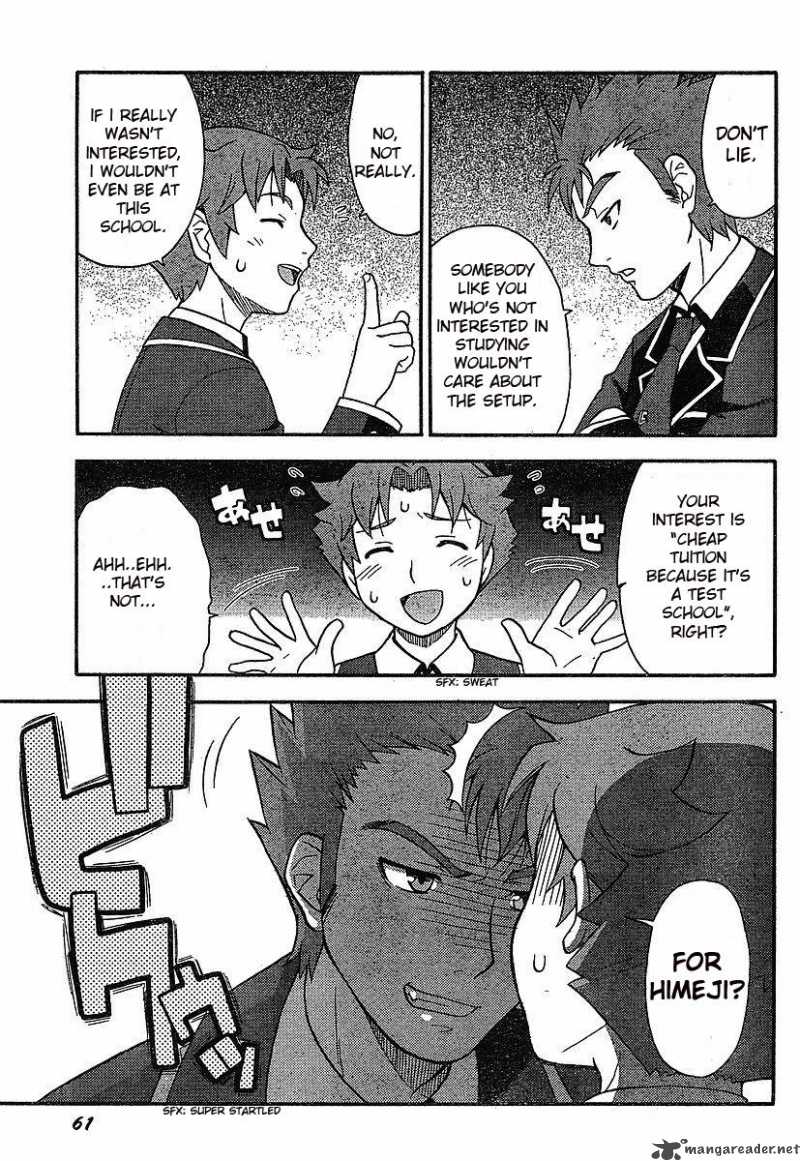 Baka To Test To Shoukanjyuu 1 21