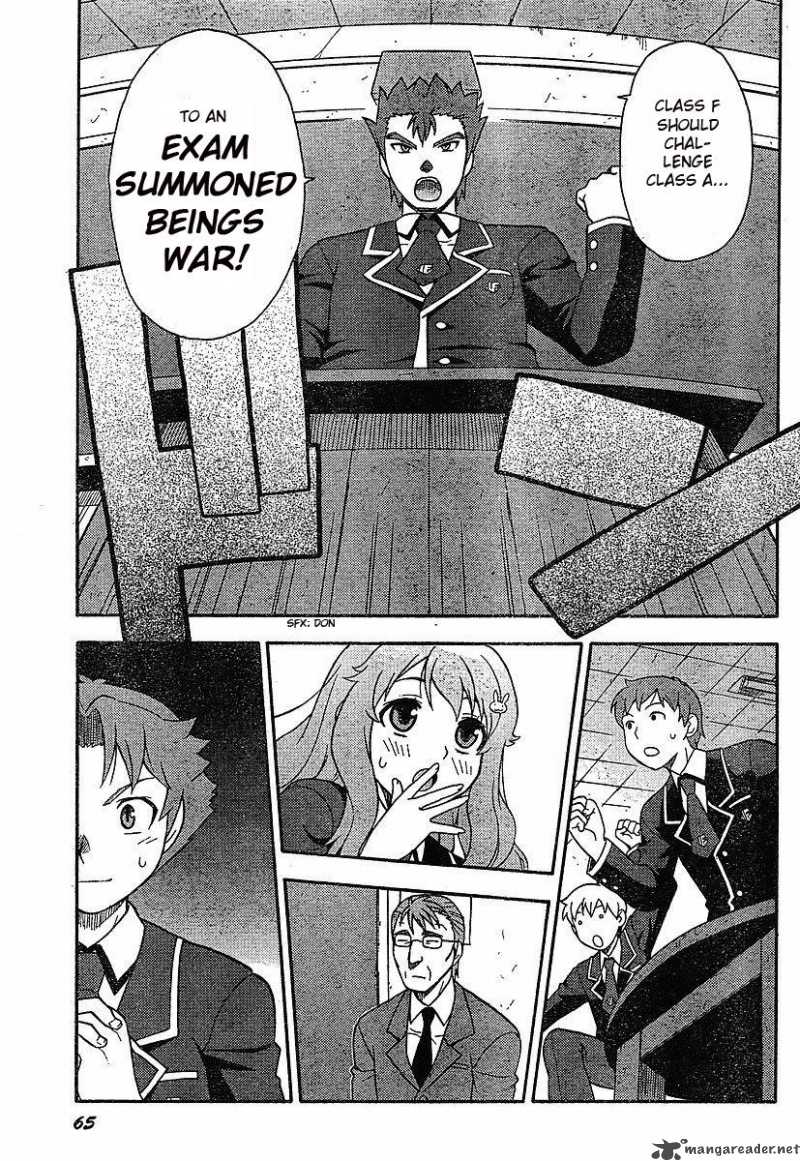 Baka To Test To Shoukanjyuu 1 26