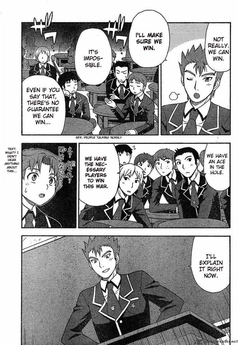 Baka To Test To Shoukanjyuu 1 28