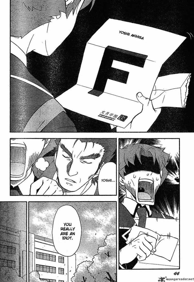 Baka To Test To Shoukanjyuu 1 3