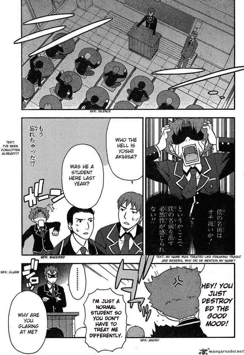 Baka To Test To Shoukanjyuu 1 32