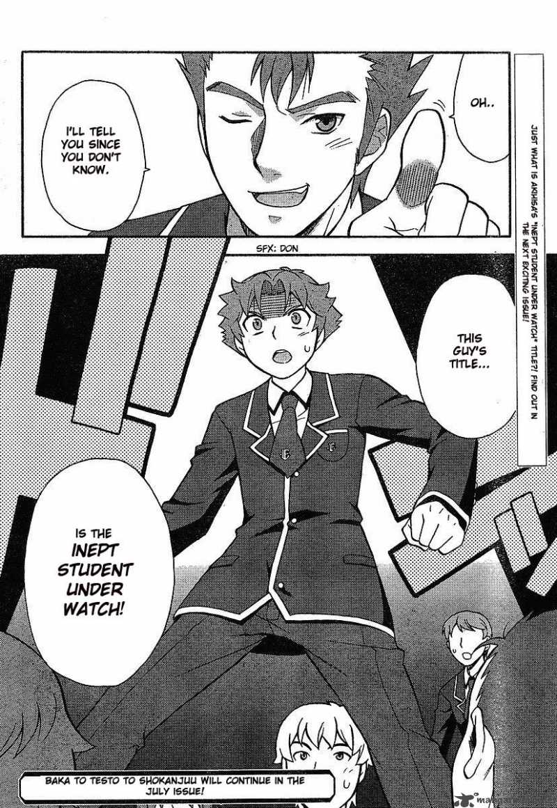 Baka To Test To Shoukanjyuu 1 33