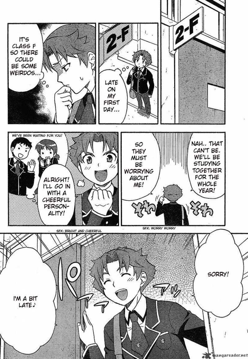 Baka To Test To Shoukanjyuu 1 7