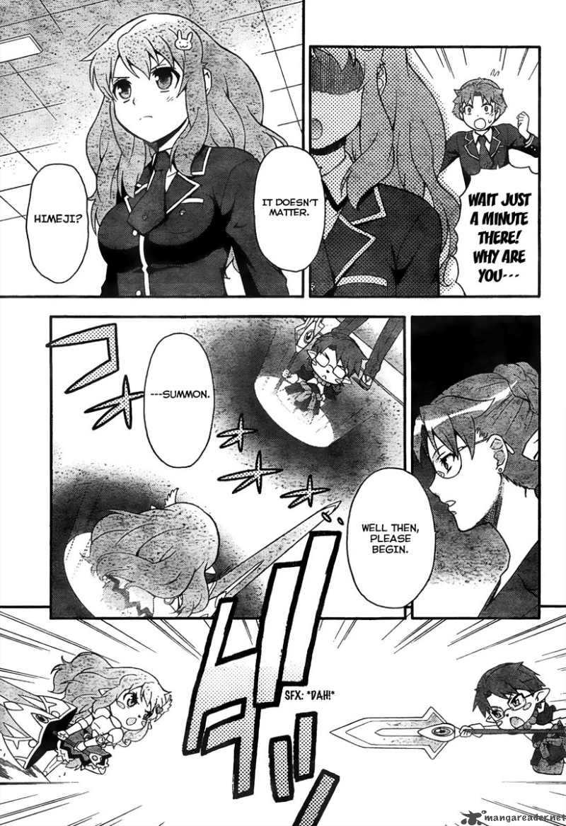 Baka To Test To Shoukanjyuu 10 13