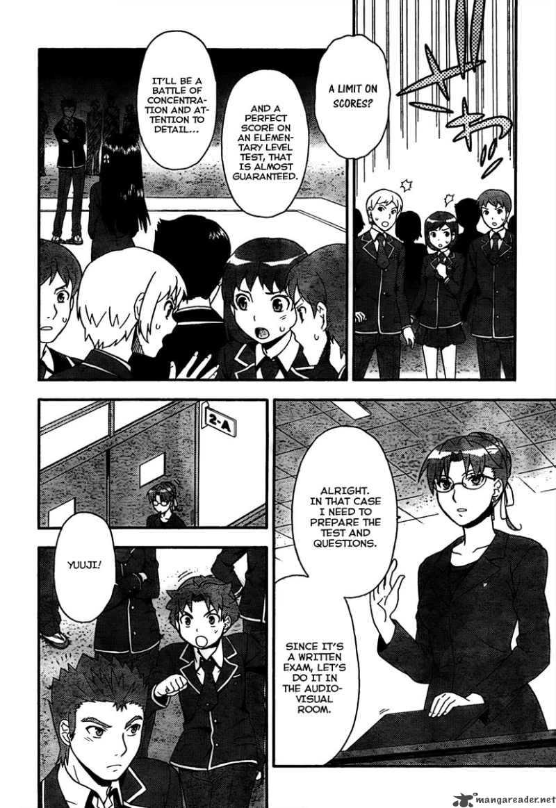 Baka To Test To Shoukanjyuu 10 16