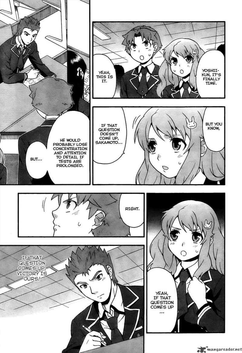 Baka To Test To Shoukanjyuu 10 19