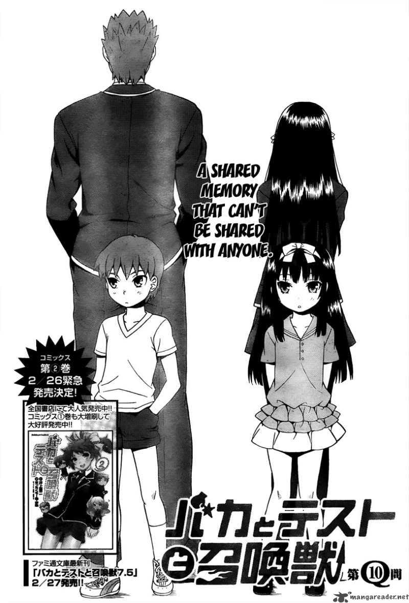 Baka To Test To Shoukanjyuu 10 2