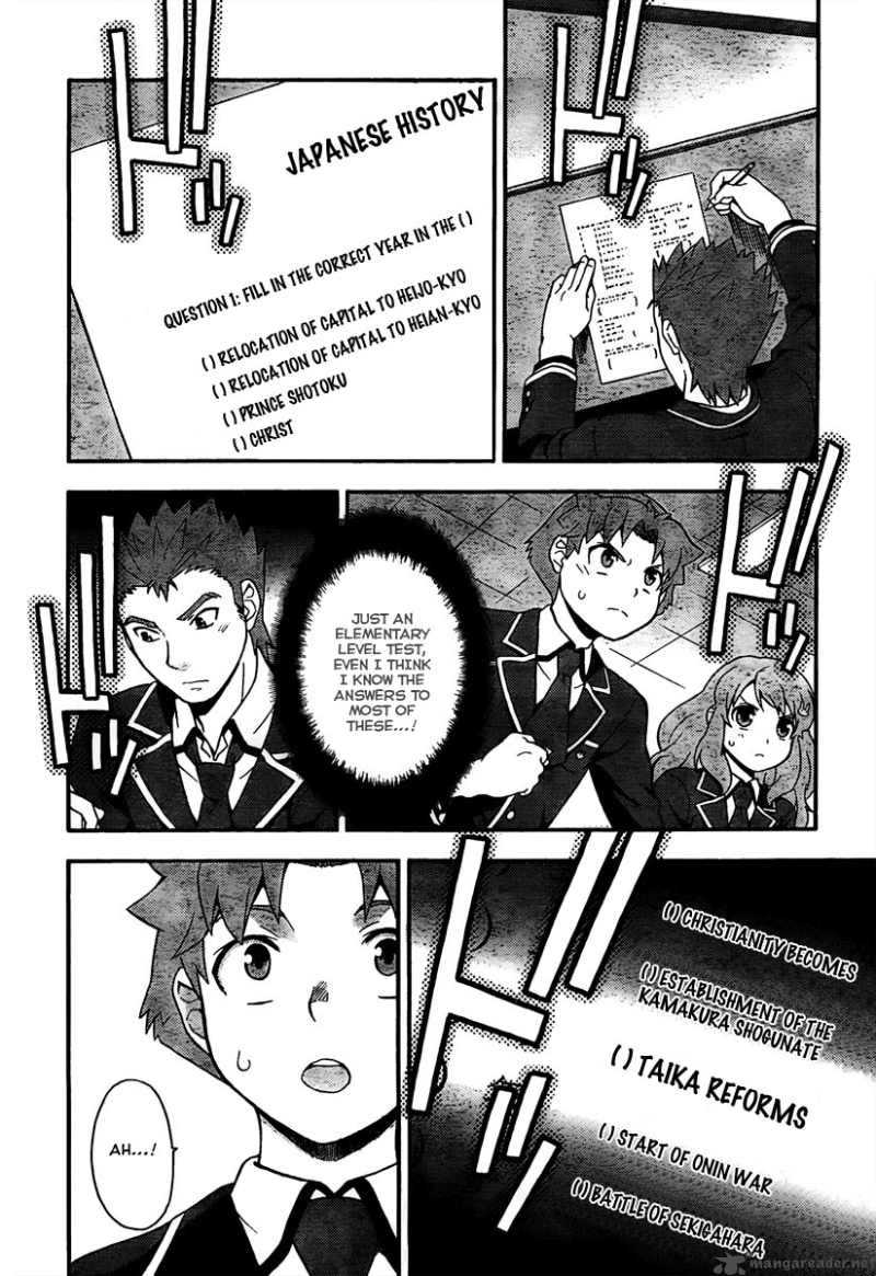 Baka To Test To Shoukanjyuu 10 20