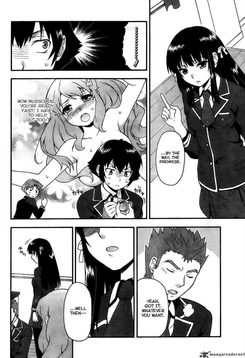 Baka To Test To Shoukanjyuu 10 25