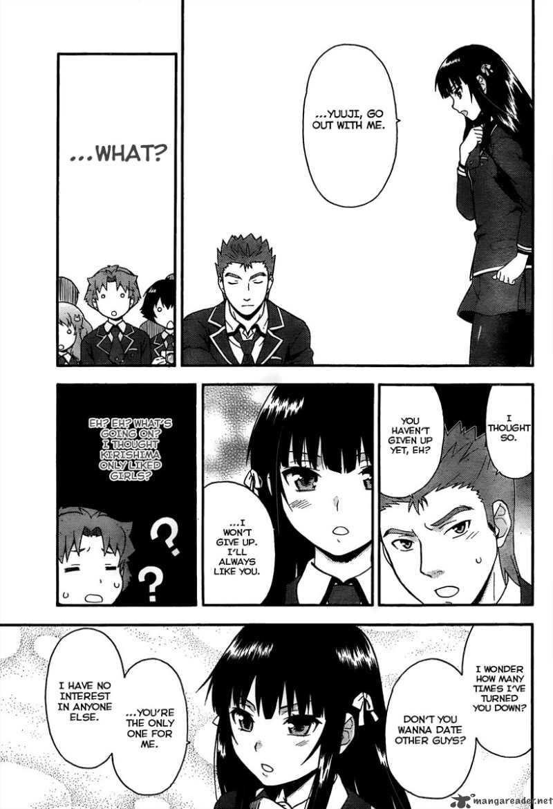 Baka To Test To Shoukanjyuu 10 26