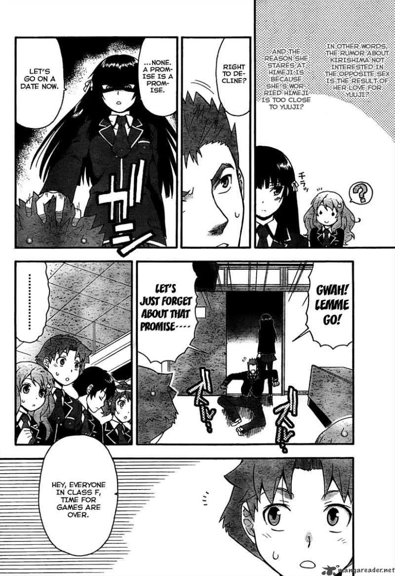 Baka To Test To Shoukanjyuu 10 27