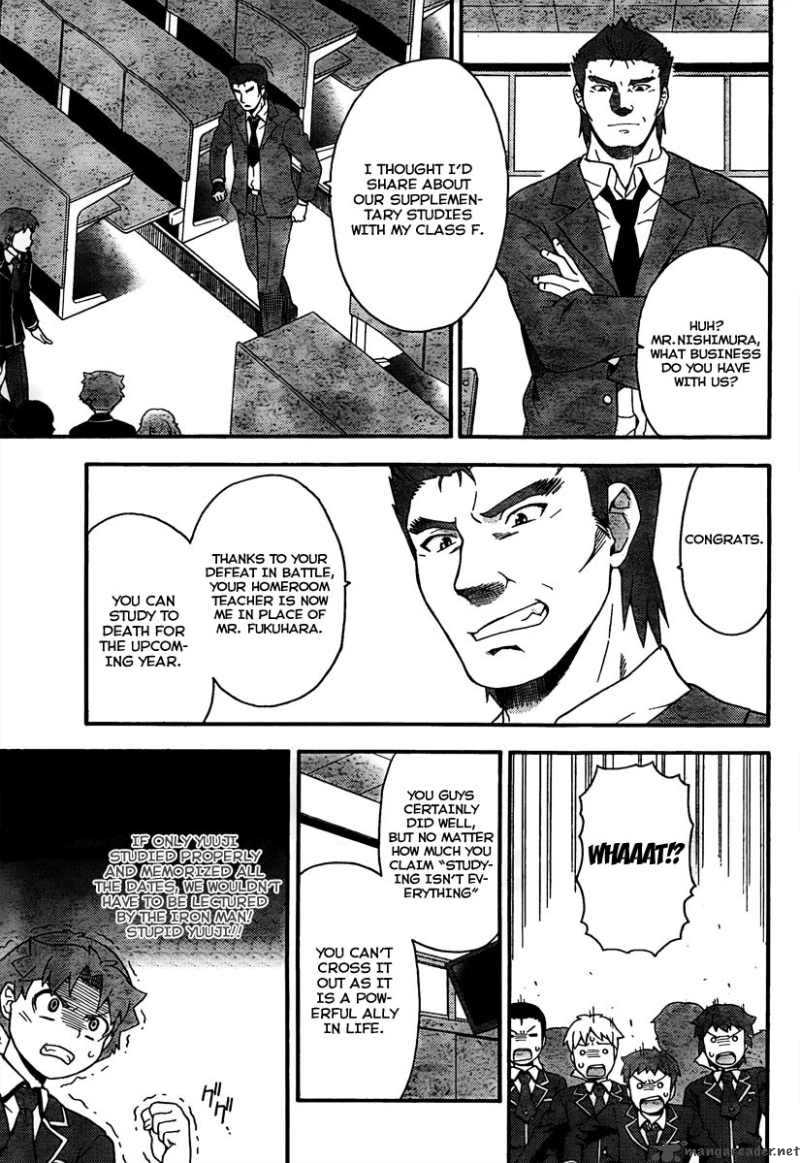 Baka To Test To Shoukanjyuu 10 28