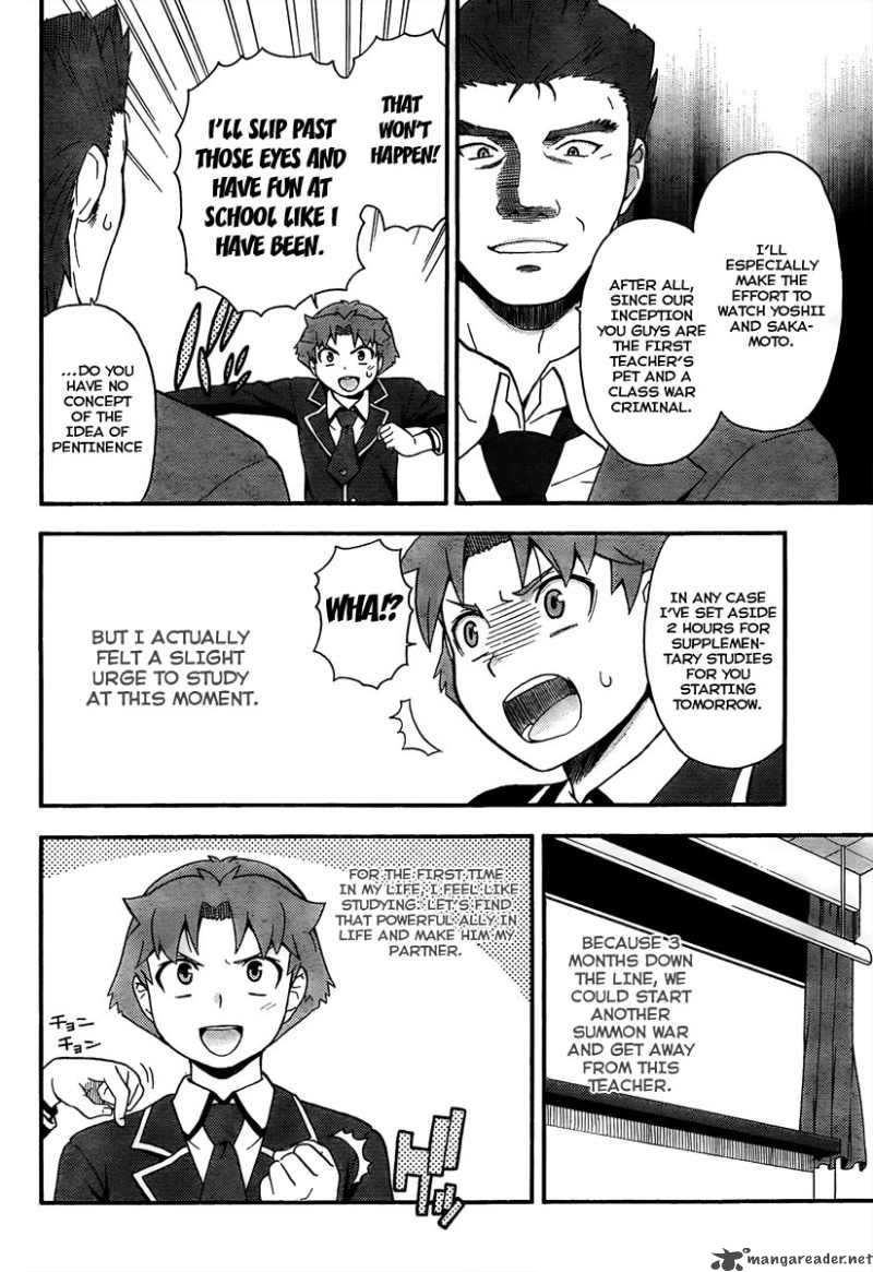 Baka To Test To Shoukanjyuu 10 29